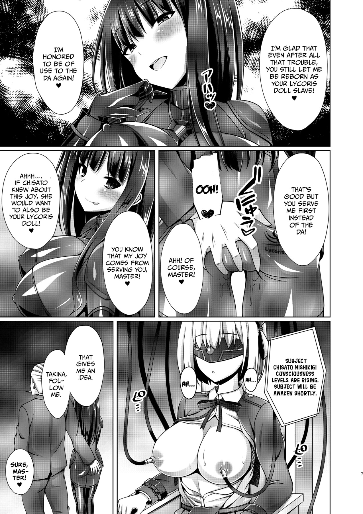 Hentai Manga Comic-The flowers of the other shore bloom in a lewd and wild manner.-Read-8